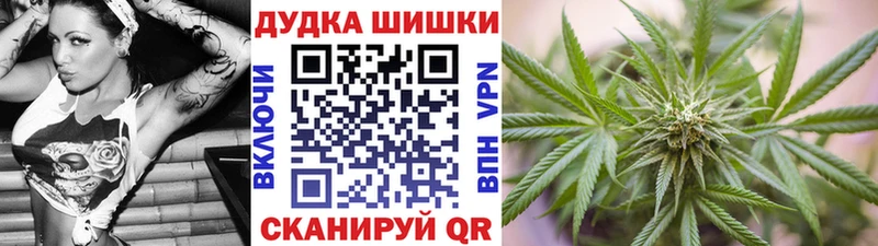 Наркошоп купить Alpha-PVP  МДМА  COCAIN  ГАШ  Конопля  Меф мяу мяу  Луховицы