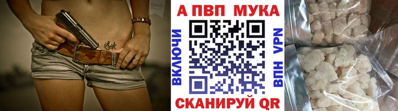 Купить  Луховицы  A PVP крисы CK 