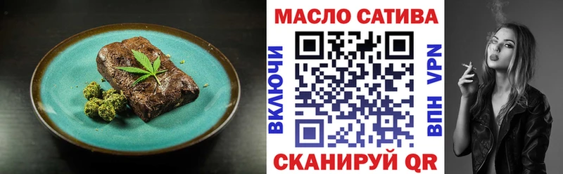 Canna-Cookies марихуана  Купить закладки  Луховицы 
