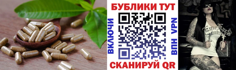 Ecstasy круглые  Купить где  Луховицы 