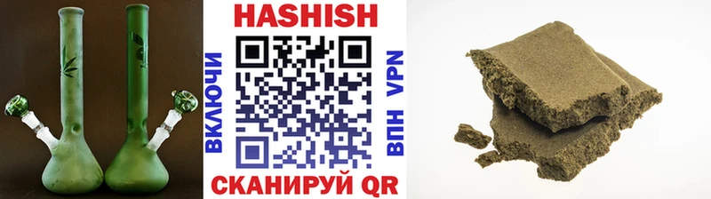 Купить закладки  Луховицы  ГАШ гарик 
