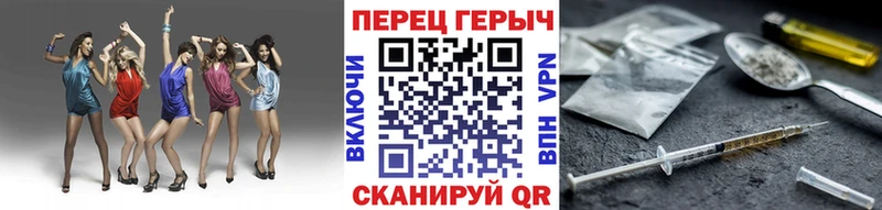Купить закладки  Луховицы  ГЕРОИН Афган 