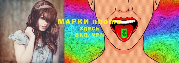 мяу мяу кристалл Белоозёрский