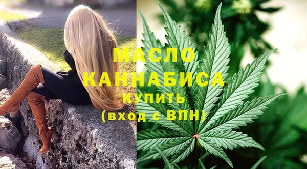 ГАЛЛЮЦИНОГЕННЫЕ ГРИБЫ Беломорск