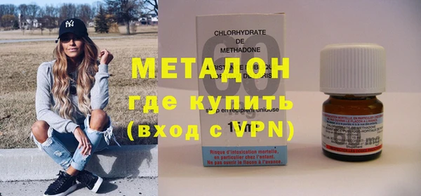 ГАЛЛЮЦИНОГЕННЫЕ ГРИБЫ Беломорск