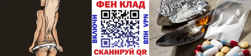 Метамфетамин кристалл  Купить  Луховицы 