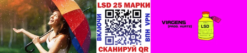 Марки N-bome 1500мкг  Купить закладки  Луховицы 